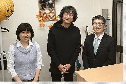 北摂地域密着!中小企業により添うパートナー